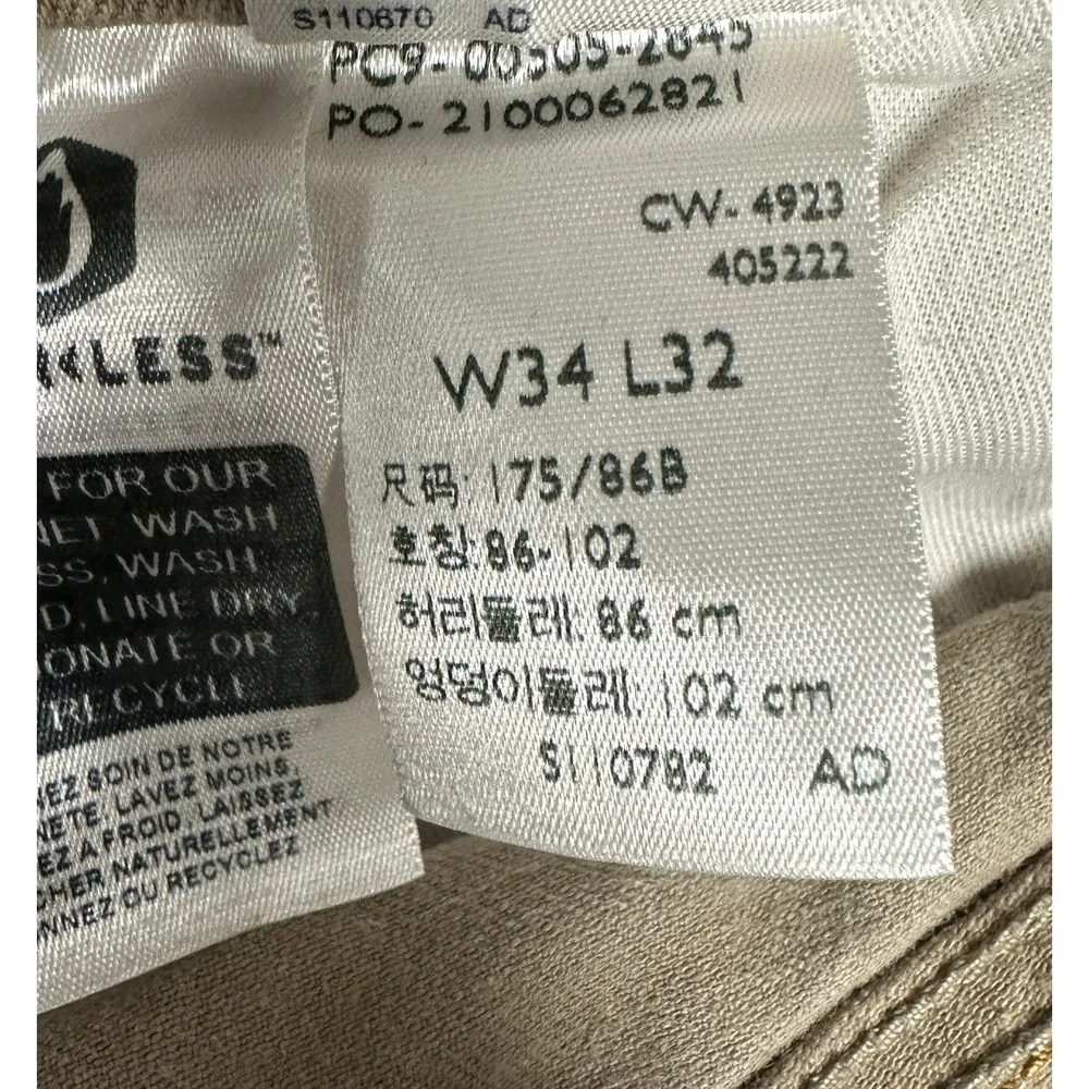 Levis 505 Jeans Mens 34X32 Tan Beige Regular Straight Leg Stretch Red Tab Denim